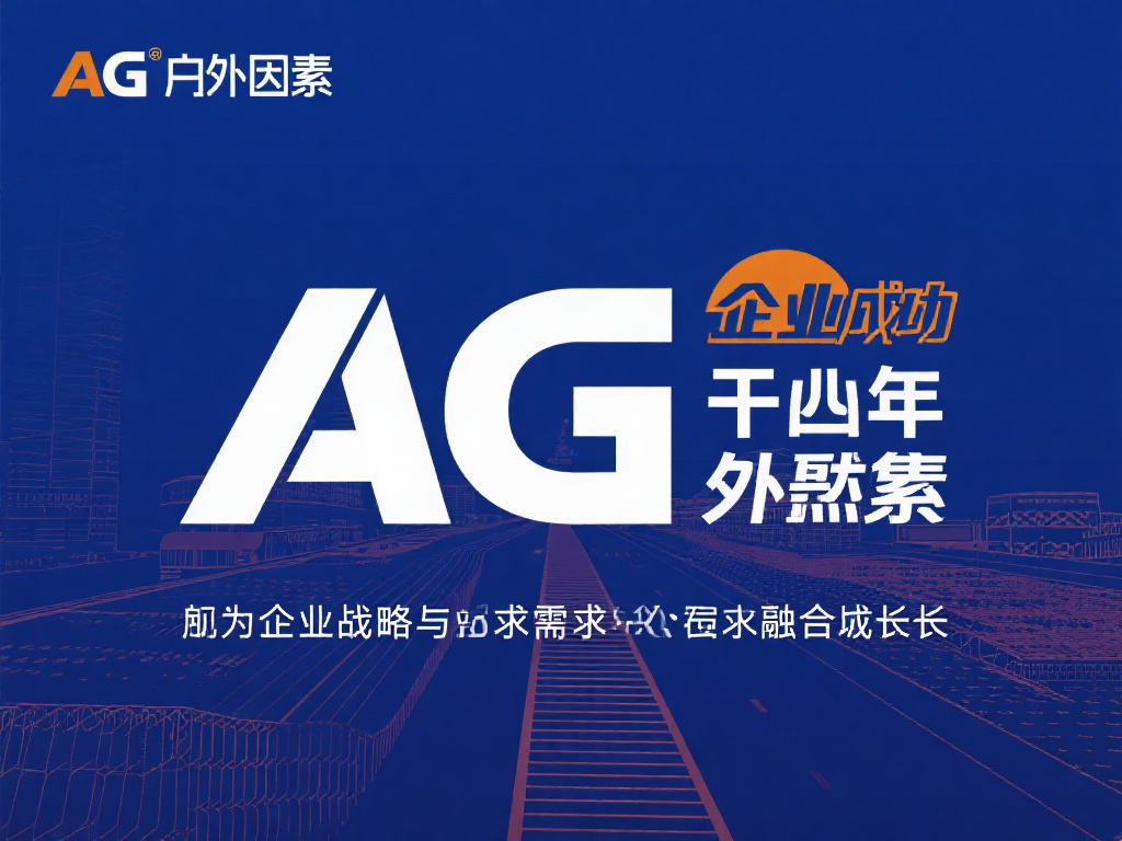 梅西终于捧 梅西终于捧