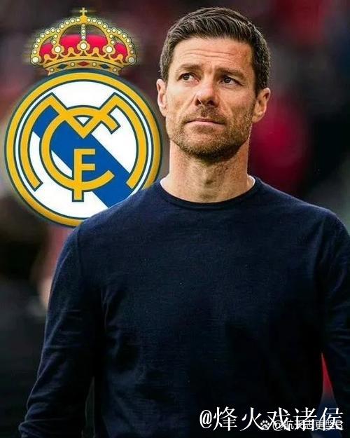 勒沃库森CEO卡罗：阿隆索在皇马曾形单影只，这里始终是他的港湾